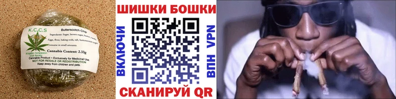 darknet официальный сайт  Полтавская  Печенье с ТГК конопля 
