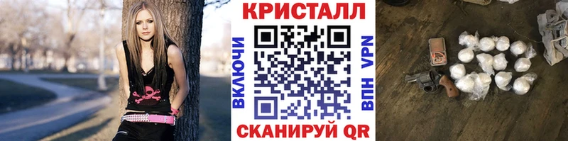 наркота  Полтавская  МЕТАМФЕТАМИН пудра 