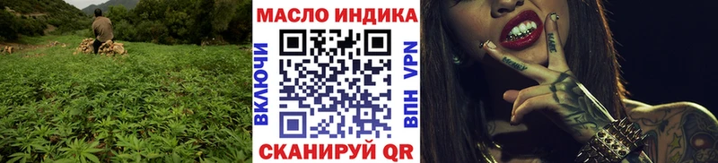 Дистиллят ТГК вейп  Полтавская 