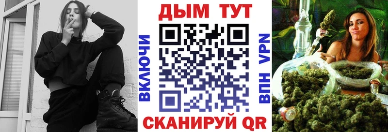 где найти   Полтавская  мега tor  Канабис ГИДРОПОН 